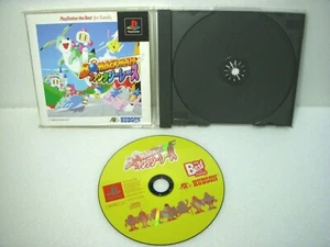 Bomberman Playstation The Best for Family Japan Game PS1  - Picture 1 of 4