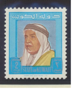 Kuwait Stamp Scott #226, Mint Hinged - Picture 1 of 1