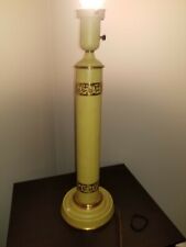 Vintage Retro Metal Table Lamp Mid Century Modern Yellow Green Color