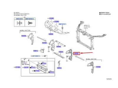 LEXUS ES Z10 Left Radiator Air Guide 1659525080 NEW GENUINE - Image 1 of 2