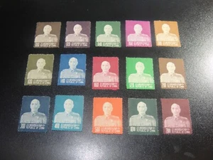 CHINA Taiwan 1953 Sc#1077-91 Presidents Chiang Kai Shek Set MNH XF - Picture 1 of 1