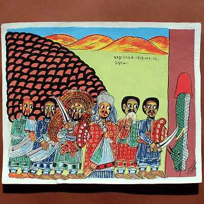 Äthiopien: Leder-Gemälde Held Angäbo Tötet Schlange, Axum Afrika Ethiopian Hero • 24.95€
