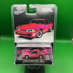M2 Machines S13 Motorama Productions Exclusive 1989 Ford Mustang GT 1000 Made - Bild 1 von 1