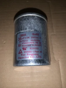 DEHUMIDIFIER / AC CAPACITOR  CBB65 250 VAC (35 uF) - Picture 1 of 2