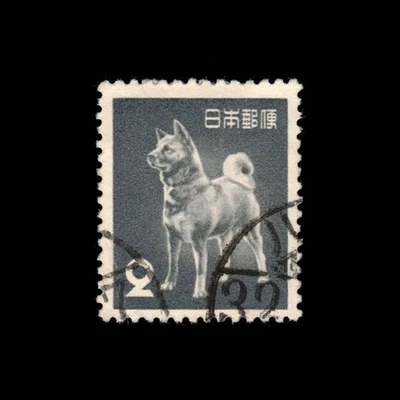Japón, Scott 583, perro Akita, 1953, usado, 111853 Foto 1 de 2