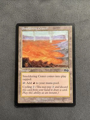 Smoldering Crater Anthologies MTG - Image 1 of 2