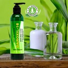 Best Fastest Hair Loss ReGrowth Anti Thinning Shampoo 16 Organic Oils  Men Women