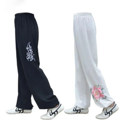 Pantalones de Artes Marciales Sueltos Kung Fu Tai Chi Pantalones Wushu Bloomers Bordados Lo último Foto 1 de 4