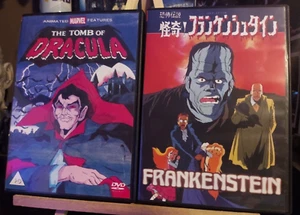 TOMB OF DRACULA / FRANKENSTEIN dvd 2 lot Marvel monster Animated films 1980's - Picture 1 of 3