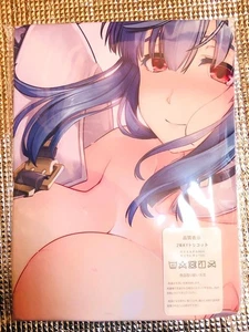 Körperkissenbezug Dizzy Guilty Gear 160×50cm 2WAY - Bild 1 von 2