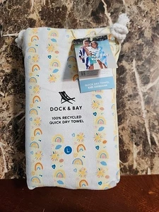 DOCK & BAY Rainbow Road Kids Large Quick Dry Beach Towel - Picture 1 of 9