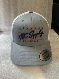 ABC Supply Co. Mütze Cap - Bild 1 von 6