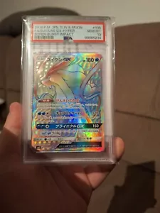 Pokemonkarte Suicune Japanisch PSA 10 sehr selten 2018 Japanisch Super-Burst Imp - Bild 1 von 2