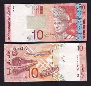 2001 Malaysian Paper Money For Sale Ebay