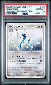 👁👄👁 DRAGONAIR 179 PSA 10 POKEMON DIAMOND & PEARL CRY FROM THE MYSTERIOUS 2008 - Picture 1 of 5