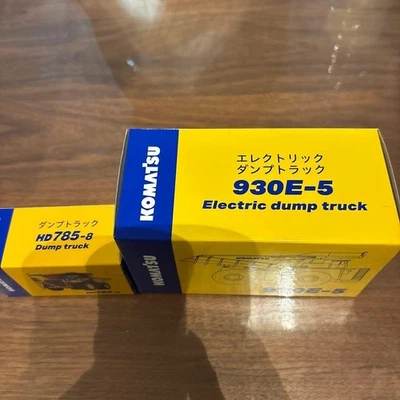 New, Komatsu 930E-5 & HD785-8 set from Japan - Image 1 of 3