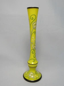 Older Czechoslovakia Yellow Glass Bud Vase w Hand Applied Enhancements - Picture 1 of 9