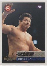 1995 BBM Pro Wrestling Tatsumi Fujinami #2