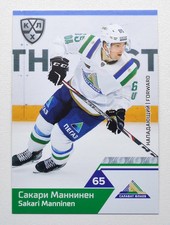 2019-20 Sereal KHL Salavat Yulaev Ufa Pick a Player Card