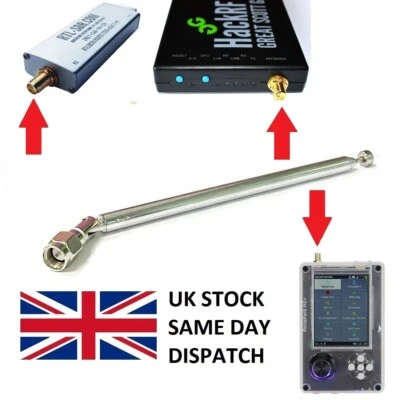 48cm SMA Telescopic Antenna receiver RTL-SDR LIME SDRPlay FunCube HackRF TinySA