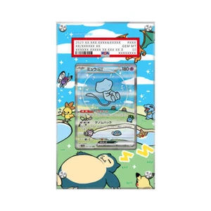 Mew ex 232/091 Pokémon Extendido PSA Obra de Arte Vitrina Protectora - Imagen 1 de 3
