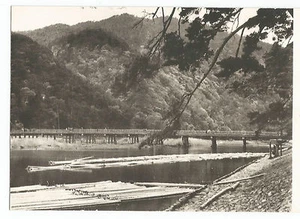 Japan Arashiyama Togetsukyo Bridge Vintage Postcard - Picture 1 of 2