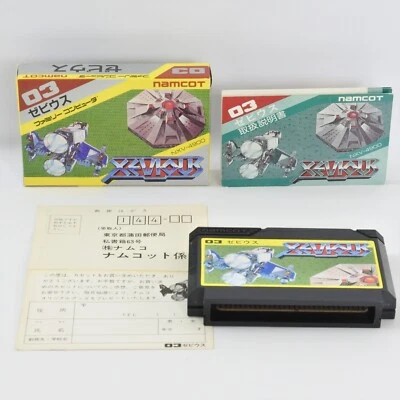 Famicom XEVIOUS 03 First Version GOOD Nintendo 2317 fc - Image 1 of 4