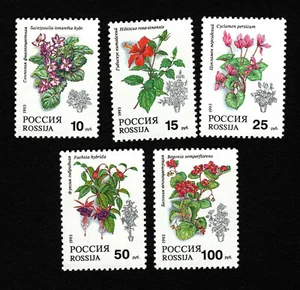 OPC 1993 Russland Blumen Set Sc#6133-7 postfrisch 37614 - Bild 1 von 1