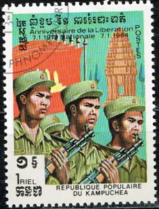 Cambodia Military War agains Vietnam Soldiers stamp 1984 A-4 - Picture 1 of 1