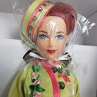 16" Effanbee/Tonner Brenda Starr Reporter MANDARIN MYSTERY Doll NRFB