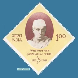 India 1989 Pandit Jawaharlal Nehru in Khadi First Prime Minister of India Stamp - Picture 1 of 2