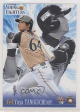 2013 BBM Young Fighters /3000 Yuya Taniguchi #YF27