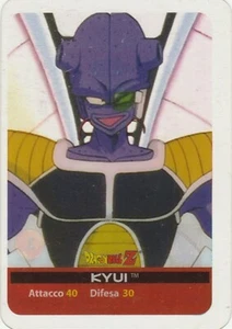 Lamincards Dragon Ball Z Edibas Serie Argento KYUI N 125 - Picture 1 of 2