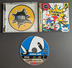 Sonic Jam. Sega Saturn. Complete in Box. From Japan. Tested & Working.