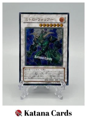Yugioh Cards | Nitro Warrior Ultimate Rare | TDGS-JP039 Japanese - Image 1 of 4