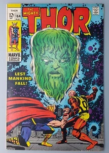 The Mighty Thor 164. Galactus Ego Adam Warlock  MCU KEY Vibrant Color & Clean - Picture 1 of 7