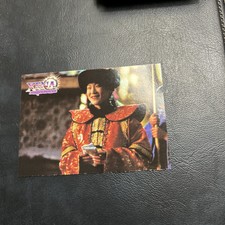 B44a Xena Warrior Princess Series 2 1998 Topps #9 Lao ma