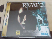 Sega saturn RAMPO Japanese Games With Box Tested Genuine