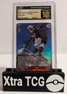 Weiss Schwarz CGC 10 PRISTINE U-47 S102-092S SR Azur Lane - Picture 1 of 2