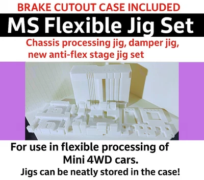 Mini 4DW MS Flexible Jig set (tamiya mini4dw) - Image 1 of 4
