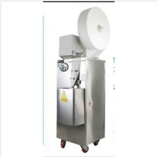 New Automatic Weighing And Packing Filling Particles & Powder Machine m