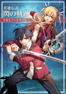 The Legend of Heroes: Trails of Cold Steel / Sen no Kiseki The Art Book Japanese - Picture 1 of 5