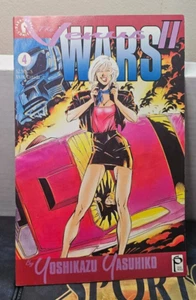 THE VENUS WARS II #4 VOL. 2 8.0 DARK HORSE COMIC BOOK D96-40 - Bild 1 von 2
