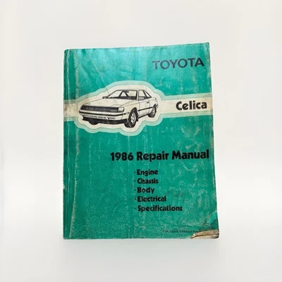 Toyota Celica 1986 OEM Shop Service Repair Manual Engine Guide Wiring Diagrams - Image 1 of 4