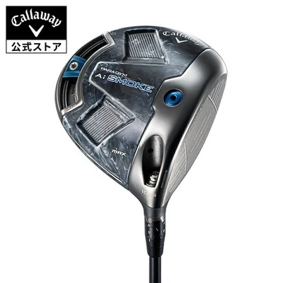 Callaway PARADYM Ai SMOKE MAX Driver 9deg RH Tour AD VF-5 graphite Flex Stff New - Image 1 of 4