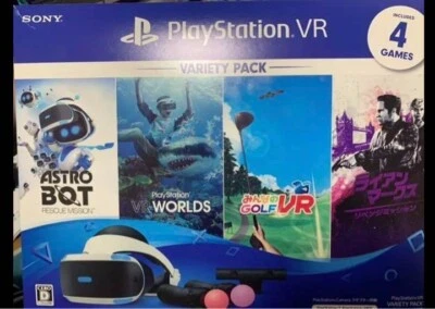 NEW Amazon.co.jp Limited PlayStation VR Variety Pack Sony PS4 Game CUHJ-16013 - Image 1 of 2