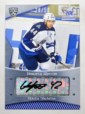 2015-16 KHL Neftekhimik Nizhnekamsk Autograph #NKH-A07 Nikita Shchitov 28/50