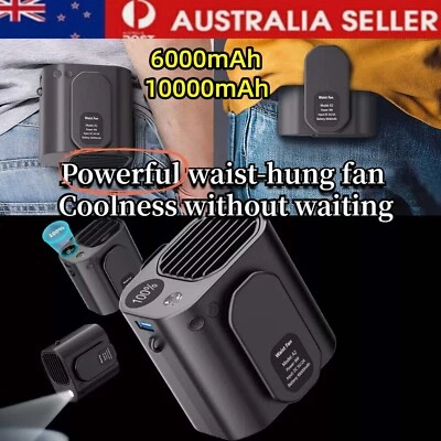 Portable Waist Belt Clip Hanging Cooling Fan Rechargeable Power Bank USB Outdoor - image 1 of 4