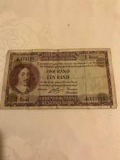 South Africa One 1 Een Rand Banknote Paper Money Collectable. 