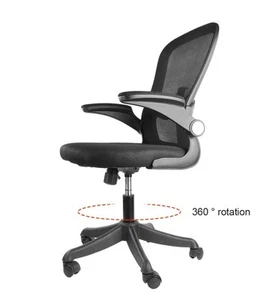 Moderner ergonomischer Bürostuhl schwarz Netzdrehstuhl, schwarz - Bild 1 von 4